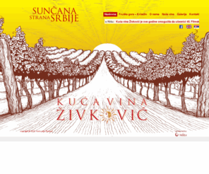 kucavinazivkovic.rs: Kuća vina Živković
