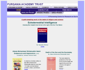 furqania.net: Furqania Academy: Centre for Research on Qur'anic Sciences
