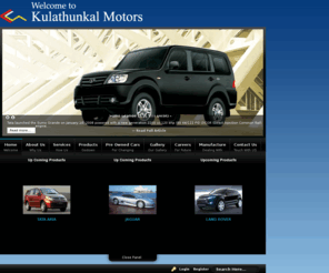 kulathunkalmotors.com: Kulatnunkal Motors
FIRST DEALERS OF TATA,FIAT CARS IN TRIVANDRUM