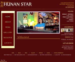 chefhsushunanstar.com: Chef Hsu's Hunan Star Chinese Restaurant Official Website
Chef Hsu's Hunan Star Chinese Restaurant in Saint Louis, Missouri