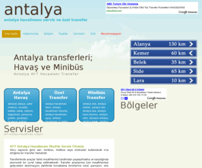 antalyahavalimaniulasim.com: Havalimanı transferleri - Antalya Transfer,Alanya,Lara,Kemer,Manavgat,Side,Belek - Antalya Transfer,Alanya,Lara,Kemer,Manavgat,Side,Belek
antalya havalimanı transfer,antalya havalimanı taksi,antalya havalimanı servis,antalya havalimanı havaş,antalya havaalanı ulaşım