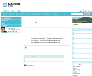 maerskline.com.cn: MAERSK LINE CHINA
MAERSK China Local Chinese Page