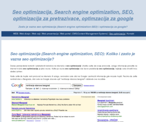 seo-optimizacija.net: Seo optimizacija | Optimizacija za pretrazivace | Optimzacija za Google | SEO
Web Solutions - Sve o seo optimizaciji, zasto je vazna seo optimizacija(search engine optimization-SEO) i optimizacija za google 