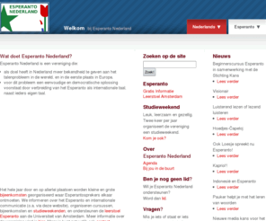 esperanto-nederland.nl: ESPERANTO INFO
 Dit is de Webstek van ESPERANTO INFO met o.a. informatie over Esperanto in Nederland, cursussen, kalender en koppelingen.
