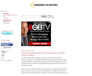 amakuruyurwanda.org: Amakuru y u RwandaAmakuru y u Rwanda n ayo Hanze