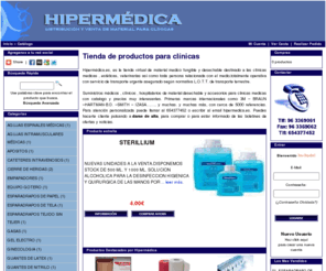 hipermedica.es: VENTA DE MATERIAL Y ACCESORIOS PARA CLÍNICAS MÉDICAS
Somos distribuidores de material y accesorios para 
clinicas medicas con catalogo y precios muy interesantes. Hipermédica venta de articulos 
para clinicas medicas.