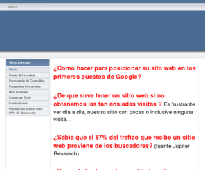 posicionar-en-google.com: posicionamiento en google , posicionar en buscadores , aparecer en google , posicionar en google : www.posicionar-en-google.com
posicionamiento en google , posicionar en buscadores , aparecer en google