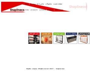 shoplineco.com: Shopline-co
