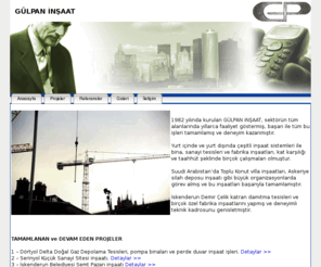 gulpaninsaat.com: GÜLPAN İNŞAAT LTD. ŞTİ.
