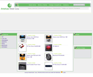 americasretail.es: Americas Retail - distribución electrónica de consumo
Americas Retail Corp. es un distribuidor de hardware periféricas y accesorios