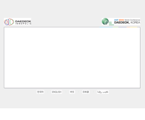 ddi.or.kr: 연구개발특구지원본부 대덕특구
