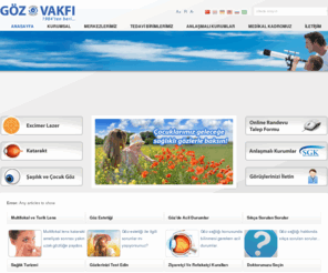 gozvakfi.com: Göz Vakfı - Anasayfa
Göz Vakfi Web Sitesi