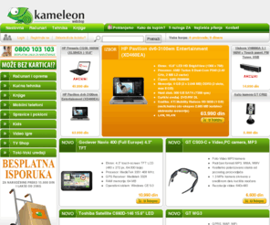 kameleon.rs: Kameleon WebShop
Kupite OnLine knjige, računare, tehniku i još mnogo toga. Isporučujemo u celoj Srbiji brzom poštom.