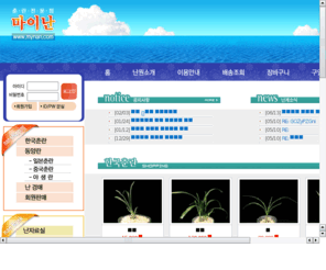 xn--zf4b767a.com: ǳ.com
xn--zf4b767a.com
