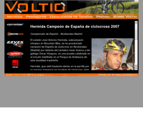 voltio-impex.com: voltio-impex.com :: Hermida Campeón de España de ciclocross 2007
Descubre las últimas noticias de Voltio-Impex y el ciclismo