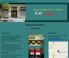 granmuralla.net: Restaurante Ourense. Gran Muralla
Somos un restaurante especializado en comida china. Utilizamos productos frescos y cuidadosamente seleccionados para cada uno de nuestros platos.