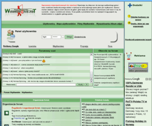 wedkowanie.net: Forum Wędkarskie - Wędkarstwo
Wędkarstwo, Forum Wędkarskie, techniki wędkowania,  sprzęt wędkarski, przynęty i zanęty, filmy wędkarskie, galerie, gry