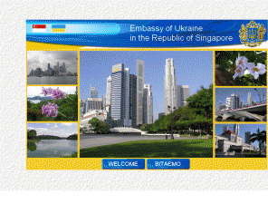 embassy-ukraine.com: Home
