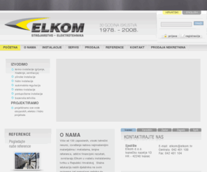 elkom.hr: Elkom d.o.o. >  Početna
