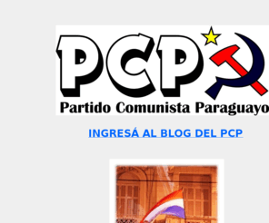 pcparaguay.org: :: PARTIDO COMUNISTA PARAGUAYO ::
