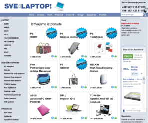 svezalaptop.rs: Sve za laptop računare, laptop oprema, rezervni delovi
