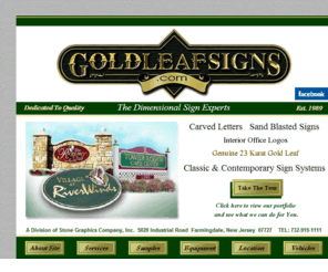 goldleafsigns.com: Gold Leaf Signs.com Home
Carved Gold Leaf and Sandblasted Signs by Stone Graphics Company, Inc.