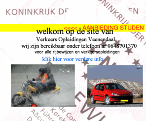 derijbewijswinkel.info: welkom hier komt de site van motortraining veenendaal we zijn bereikbaar
onder telefoon nr 0622210139 voor email klik hier
