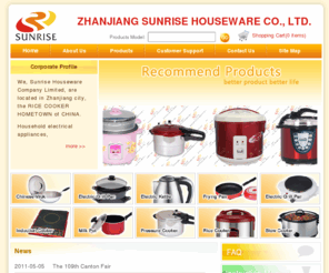 sunrise-houseware.com: 
