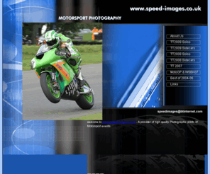 speed-images.co.uk: Welcome Page
