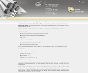 russteels.com: special steels and alloys
stainless steel, special steels and alloys