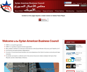 sabcouncil.biz: Syrian American Business Council - Nonprofit Organization
Syrian American Business Council, Organization, apolitical nongovernmental, Minister of Economy, financial and administrative