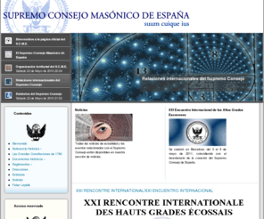 scme.org: Web oficial del Supremo Consejo Másonico de España .·.  SCME
Web oficial del Supremo Consejo Másonico de España .·.  SCME