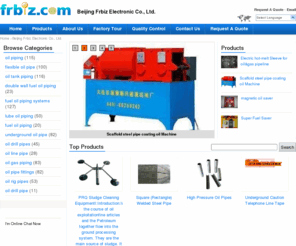 oilpiping.com: Good quality oil piping & flexible oil pipe  for sale - your best choice for oil tank piping supplier,double wall fuel oil piping factory,fuel oil piping systems market
Good quality oil piping from Shandong Kerui Petroleum Equipment Co.,Ltd - China flexible oil pipe exporter,China oil tank piping market,China double wall fuel oil piping distributor,China good quality fuel oil piping systems on sales from china good quality oil piping manufacturer.