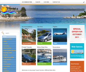 world-visitors.net: Kassiopi Travel Service-  Kassiopi accommodation, Kassiopi car hire, Kassiopi Tour Operator,  Kassiopi excursions, Kassiopi boat hire, Flight Tickets , Kassiopi Apartments - Home
Kassiopi Travel Service is the oldest travel agency in Kassiopi Corfu. We arrange accommodation only and package holidays for apartments, studios, hotels and villas in Kassiopi area. Also car hire service in Kassiopi Corfu, International and domestic flights and charter flights available.Excursions from Kassiopi, boat and coach trips, private transfer available and motor boat hire. Visit-Kassiopi.Com, Kassiopi Travel Service is the oldest travel agency in Kassiopi, Corfu. We arrange accommodation only and package holidays for apartments, studios, hotels and villas in Kassiopi area. Also car hire service in Kassiopi, Corfu, International and domestic flights and charter flights available. Excursions from Kassiopi, boat and coach trips, private transfer available and motor boat hire. Visit-Kassiopi.Com