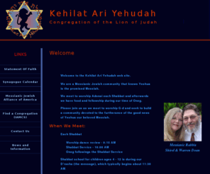 ariyehudah.com: Kehilat Ari Yehudah
A Messianic Synagogue in Portland, Or. Join us as we worship our Lord and our G-d through music, worship dance, traditional prayers and biblical teaching.