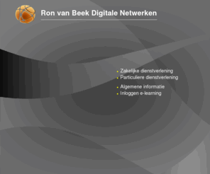 ronvanbeek.com: Ron van Beek Digitale Netwerken; zakelijke en particuliere dienstverlening
netwerk scan security scan veilig remote werken netwerk beveiliging 