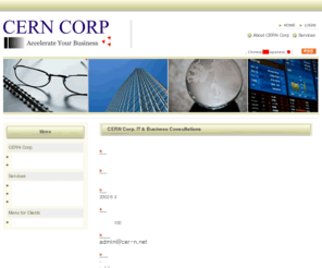 cer-n.net: - CERN Corp.
