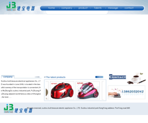 jianbao2005.com: ：：苏州建宝电器有限公司：：
苏州建宝电器有限公司 