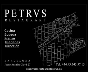 petrusbarcelona.es: Restaurante Petrus en Barcelona
Ven a cenar al emblemático Restaurant Petrus de Barcelona, Un magnífico restaurante con ruinas arqueológicas bajo tus pies