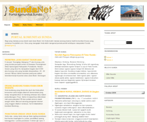 sundanet.com: SundaNet
