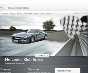mercedesklub-srbija.net: Mercedes Klub Srbija
Mercedes klub Srbija