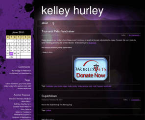 kelleyhurley.com: kelley hurley
Personal blog of Kelley Hurley