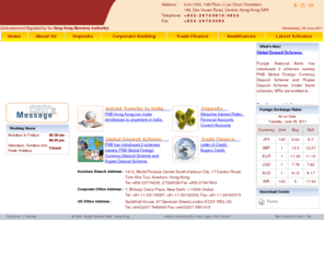 punjabnationalbankhongkong.com: ::.. Welcome To Punjab National Bank, Hong Kong ..::
Punjab National Bank Hong Kong.,Punjab National Bank (Hong Kong), PNBHK, PNB HK, PNB Hong Kong, PNB hong Kong Address contact