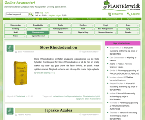 altomrhododendron.dk: Rhododendron » Plantetorvets Viden
Rhododendron