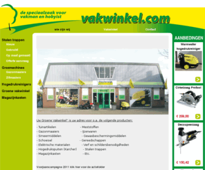 vakwinkel.com: vakwinkel oosterwijk tuin- machinehandel
oosterwijk tuin- machinehandel de speciaalzaak voor vakman en hobyist