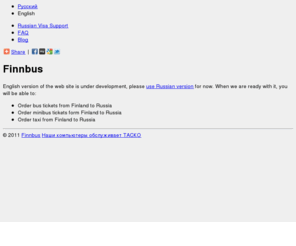 finnbus.com: Tickets for busses, minibusses and taxis to Russia — Finnbus
Tickets for bussues, minibuses and taxis to Russia