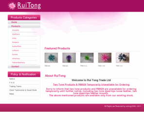 ruitonguk.com: Rui Tong Trade Ltd - Millinery Suppliers
Feather suppliers - Rui Tong Trade Limited. High quality feather supplier and feather products, handbags and hat and fascinator boxes for milliners.