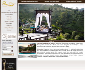 panviman.com: Panviman Chiang Mai Spa Resort = Panviman Group of Resorts - Paradise Alike
Panviman - Homepage