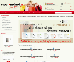 super-koszulki.com: super-nadruki.pl | super prezenty
