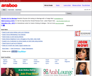 mal3ab.com: Arab News, Arab World Guide - Araboo.com
Arab at Araboo.com - A comprehensive Arab Directory, with categorized links to Arabic sites, news, updates, resources and more.